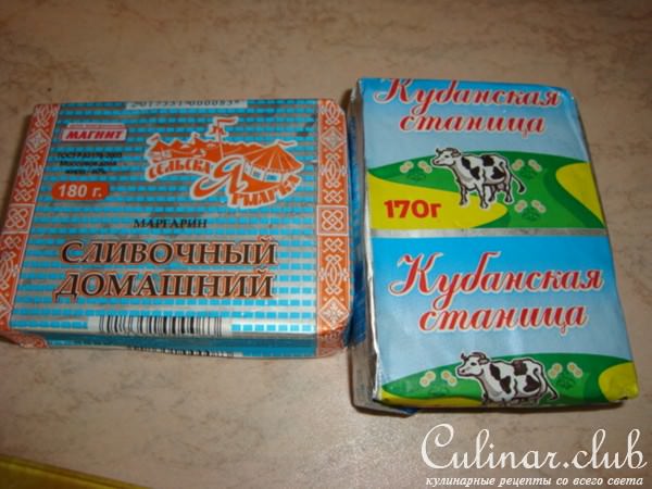 Лимонный пирог