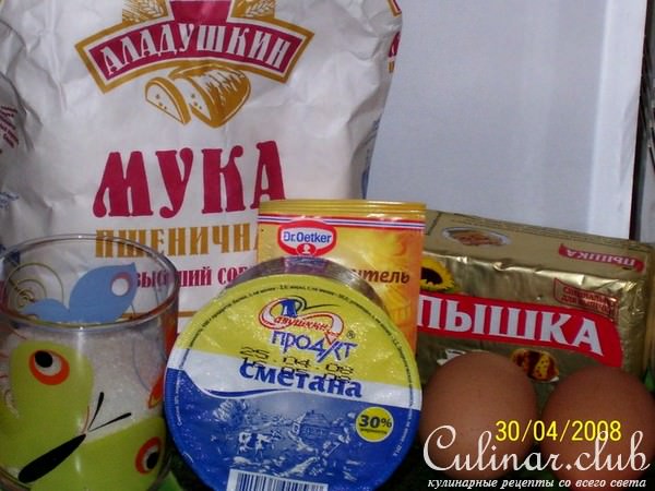 Сметанный пай с клубникой