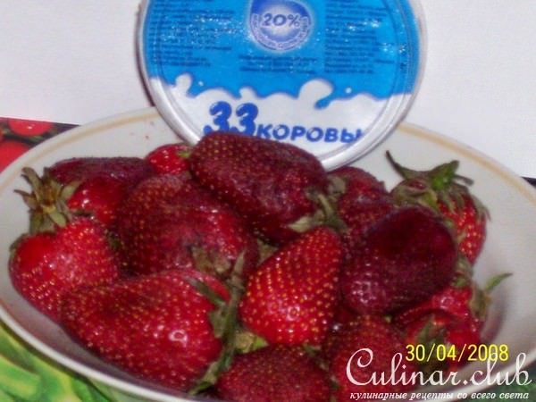 Сметанный пай с клубникой