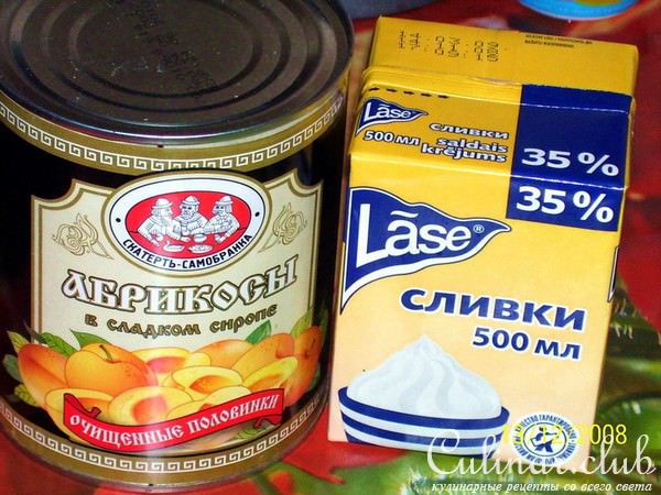 Абрикосовый торт со сливками