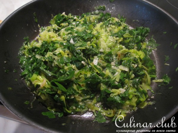 Пирог с руколой и луком пореем