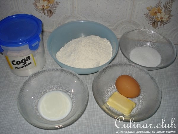 Пончики с корицей (вариант)