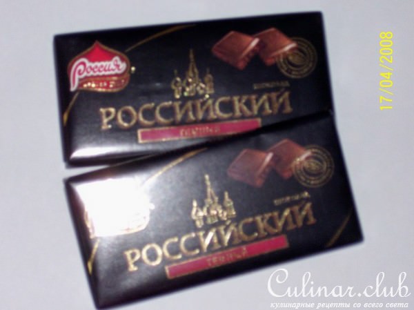 Кекс мраморный на сгущеном молоке