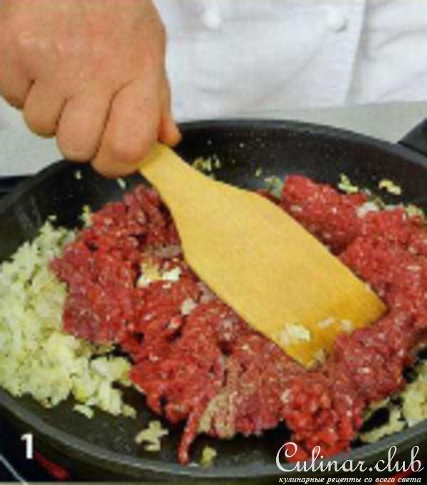 Курник блинчатый