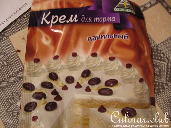 Торт "Кофе - шок"