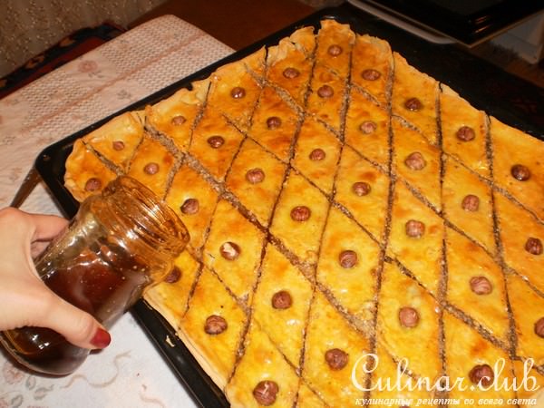 Пахлава