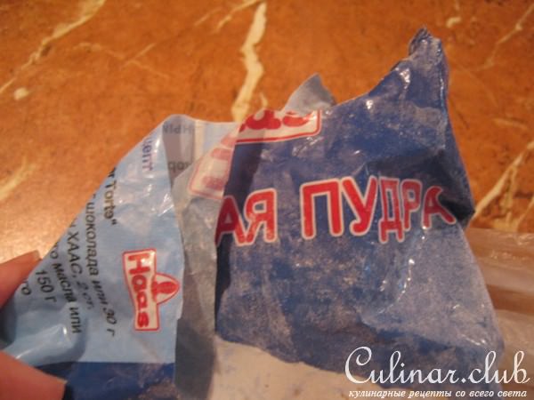Пасхальный кулич с изюмом