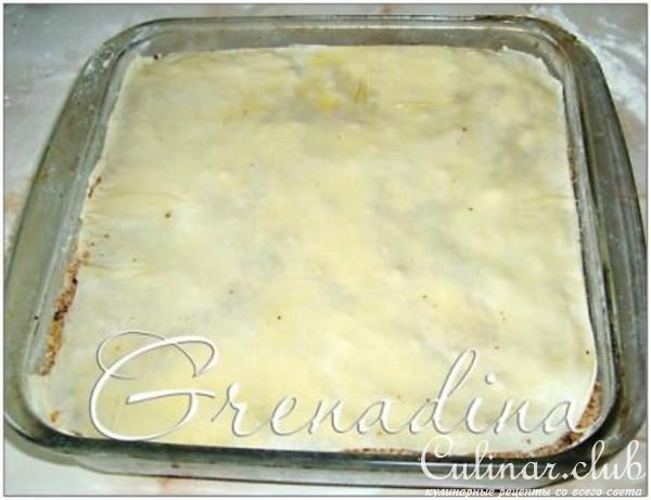 Пахлава