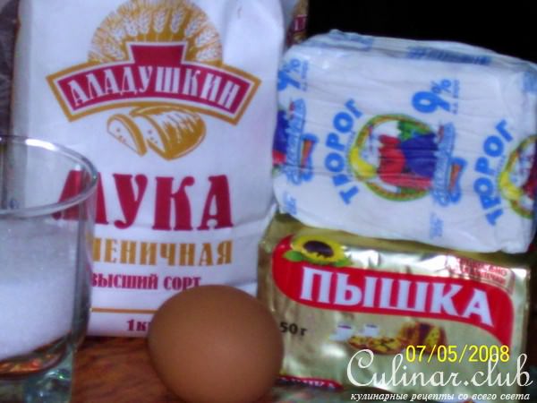 Персиковый пай