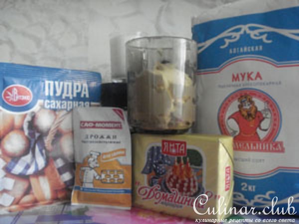 Ландорики