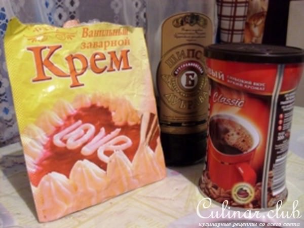 Медовый тортик (обыкновенный,но вкусный)