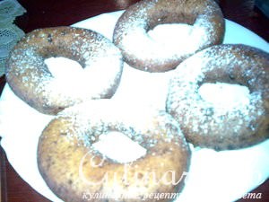 Спургосы (вариант)