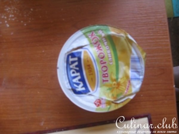Зебра "Вишенка"