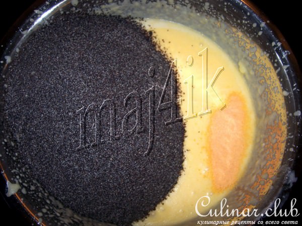 Маковый кекс с . . . . . . . . . . . маковой начинкой