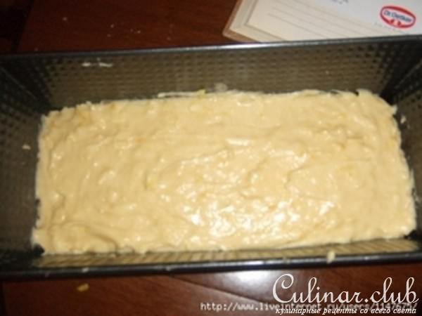 Лимонный кекс