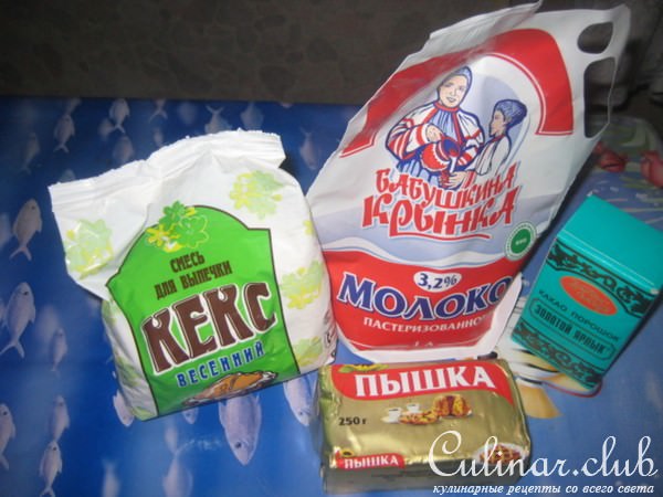 Кекс двухцветный "Катюша"