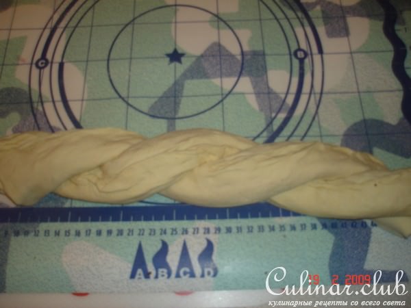 Калач с начинкой