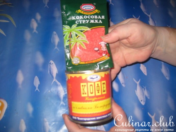 Кокосовые колобки