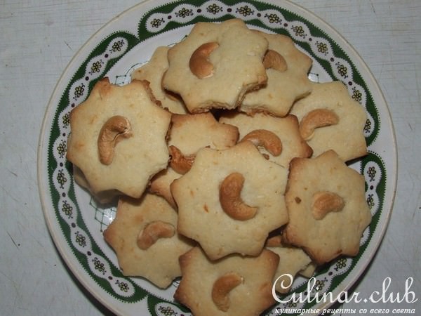 Лимонное печенье с орехами кешью