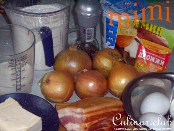 пирог "ЛУК и Я"