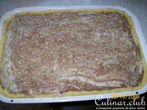Песочный пирог с халвой