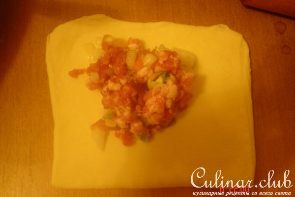 самса