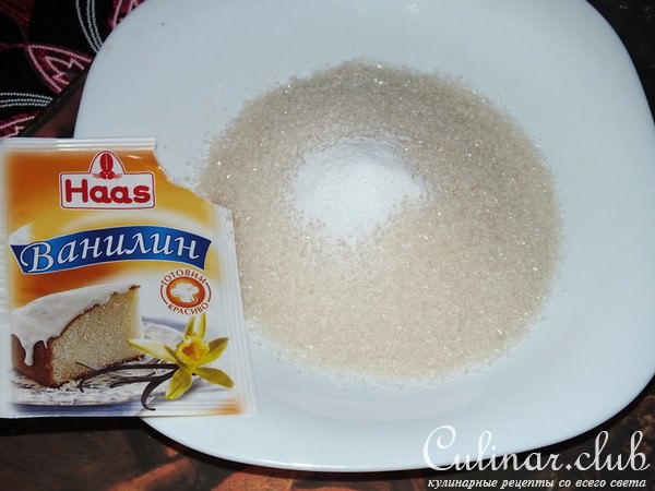 Кулич "Каппучино"