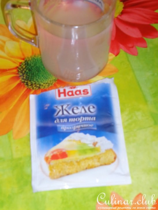 желе "Апельсинка"