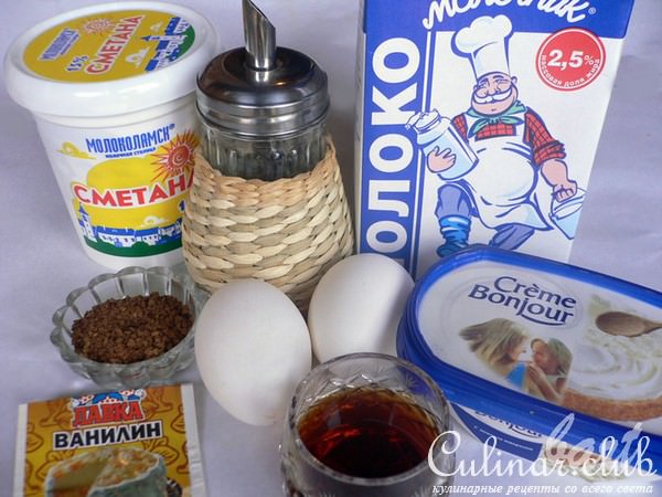 Творожно-кофейный мусс