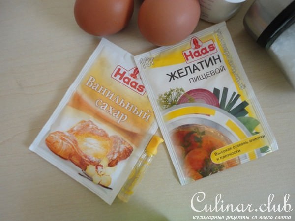 Воздушное наслаждение