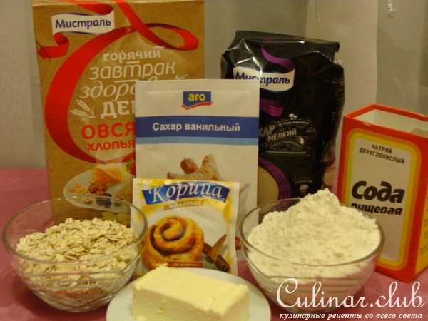 Корзиночки из овсяных хлопьев с апельсиновым желе